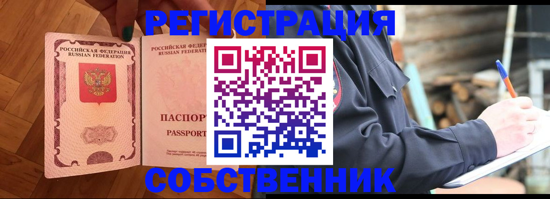 форма 3 в Ростове-на-Дону